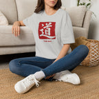 Summer Tee - The Way 道