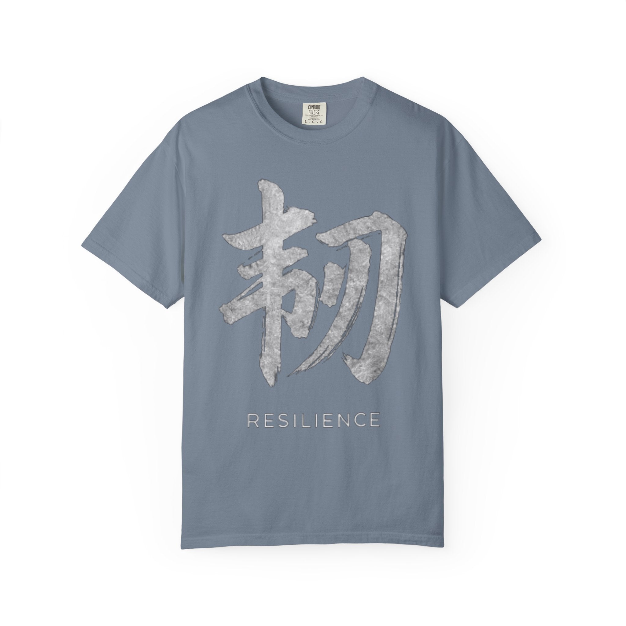 Graphic Tee — Resilience 韧