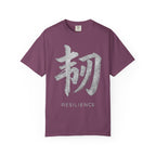 Graphic Tee — Resilience 韧