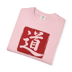 Graphic Tee - The Way 道