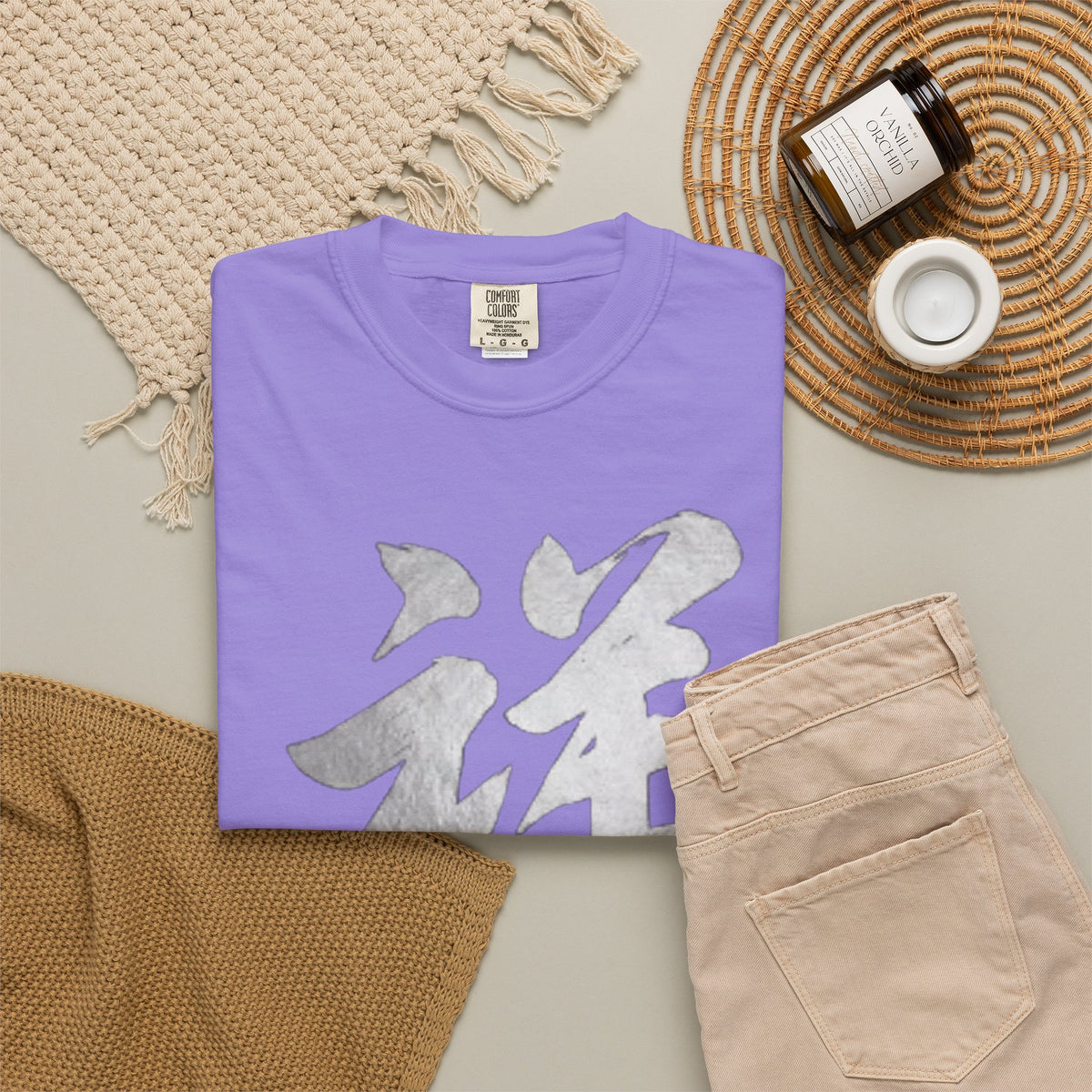 Graphic Tee — Auspicious 祥