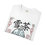 Graphic Tee - Ice Tea 雪茶
