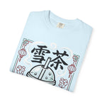Graphic Tee - Ice Tea 雪茶