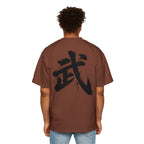 Premium Collection Oversized Graphic Tee — Warrior 武