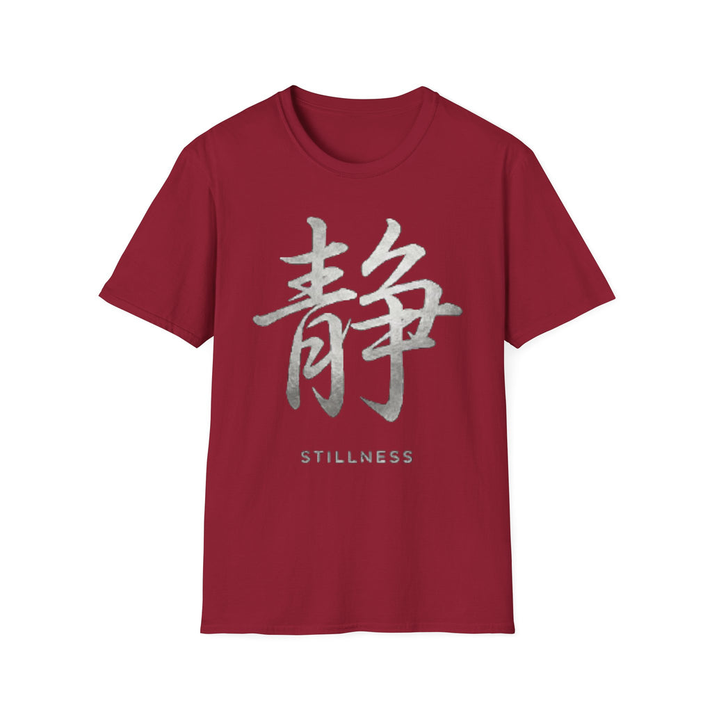 Summer Tee — Stillness 静