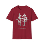 Summer Tee — Stillness 静