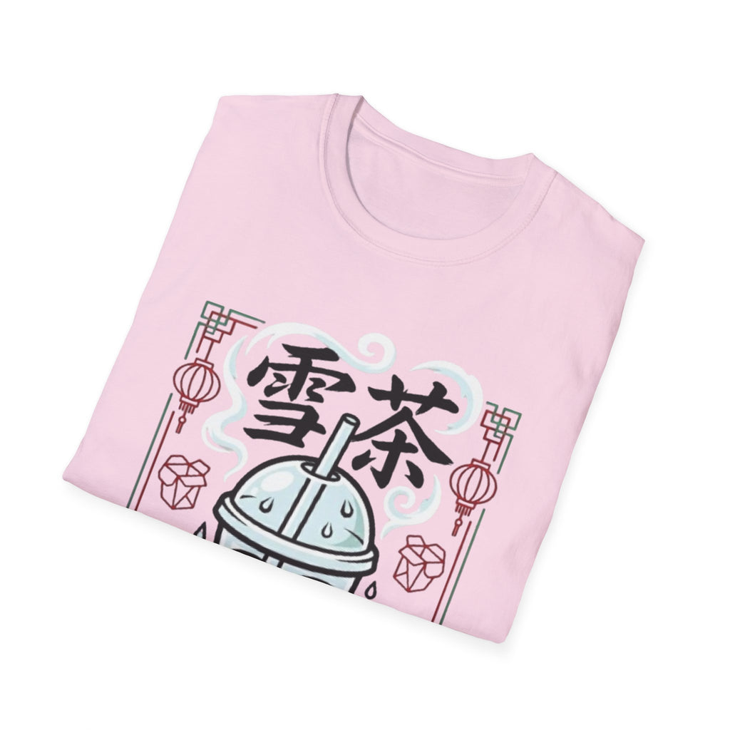 Summer Tee — Ice Tea 雪茶