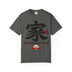 Graphic Tee — Home Is Where We Eat Together 家
