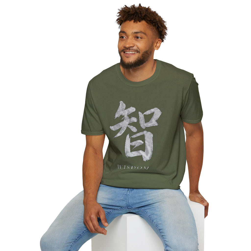 Summer Tee — Wisdom 智