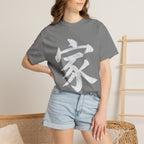 Graphic Tee — Family 家