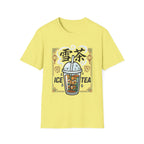 Summer Tee — Ice Tea 雪茶