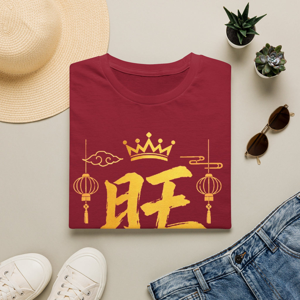 Summer Tee — Prosperous 旺