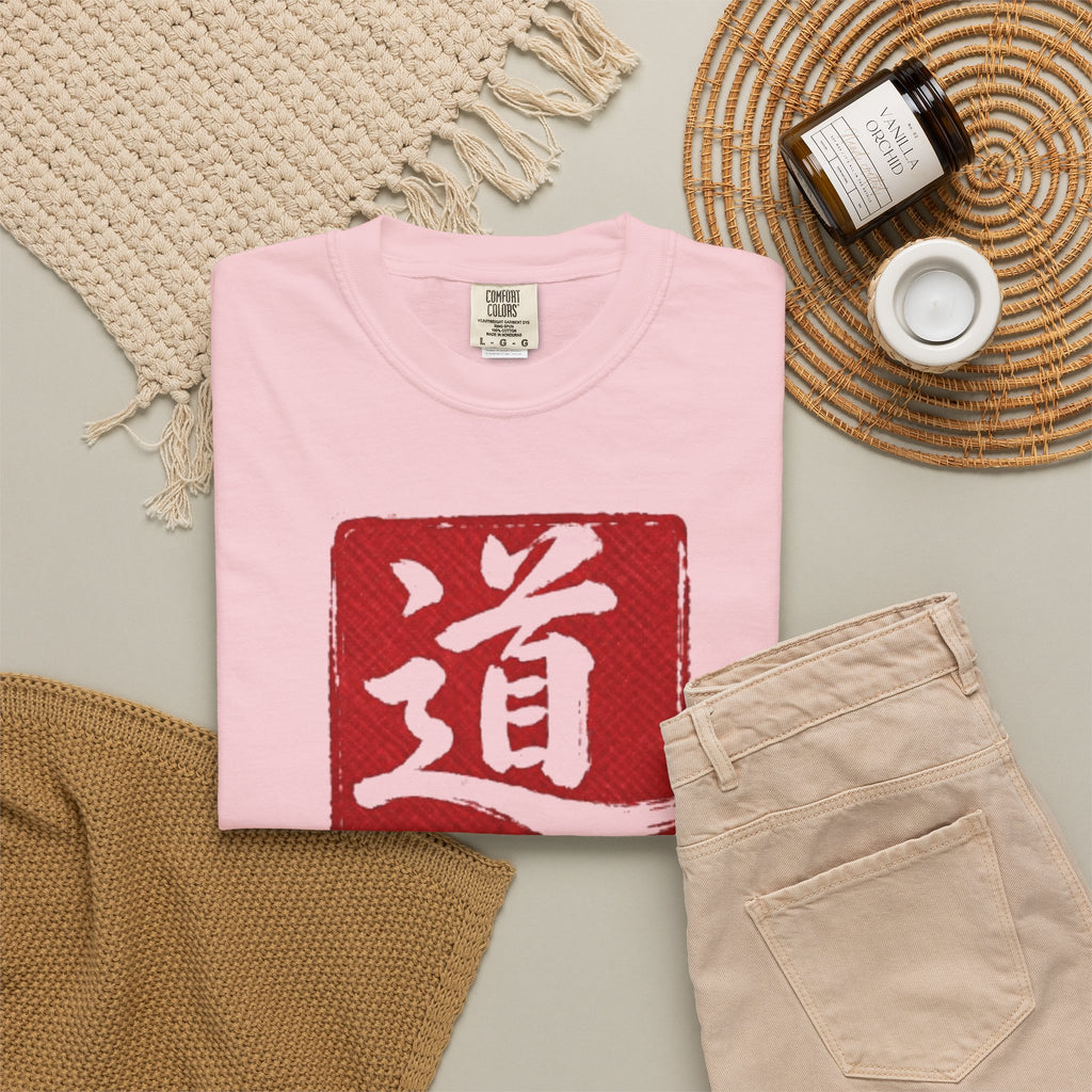 Graphic Tee — The Way 道
