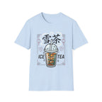 Ice Tea 雪茶 T Shirt