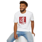 Summer Tee — The Way 道