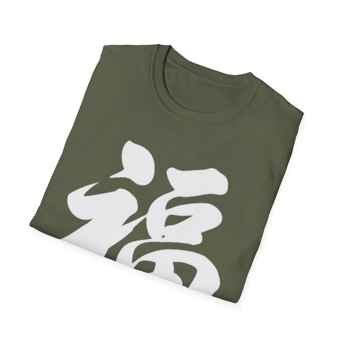Summer Tee — Fortune 福