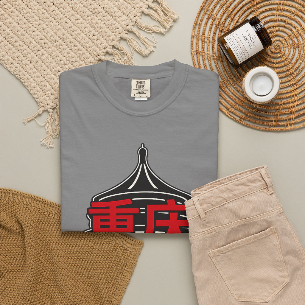 Graphic Tee — Chong Ching 重庆