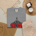 Graphic Tee — Chong Ching 重庆