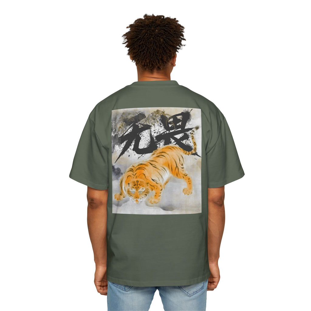 Premium Tee — Fearless 无畏