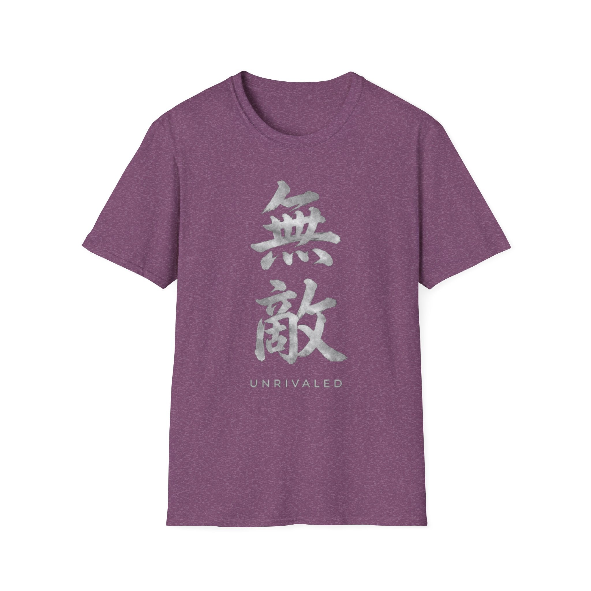Summer Tee - Unrivaled 無敵