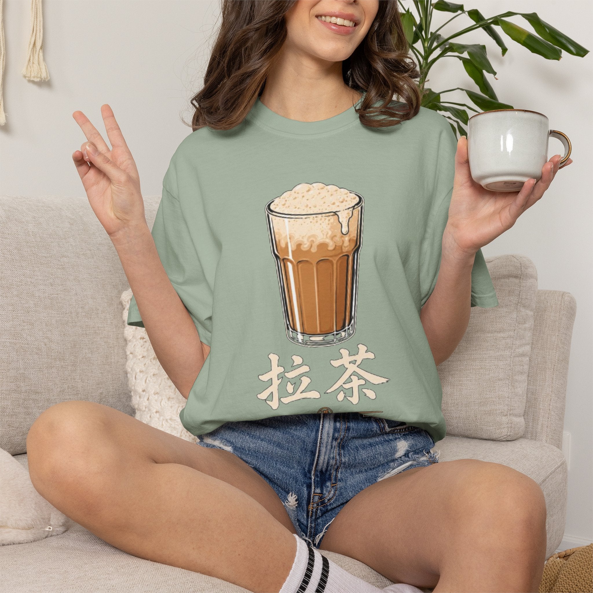 Graphic Tee — Pulled Tea 拉茶