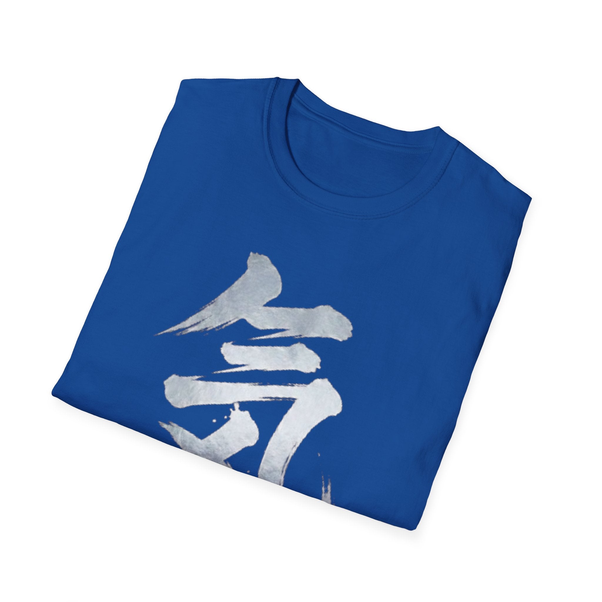 Summer Tee — Energy 気
