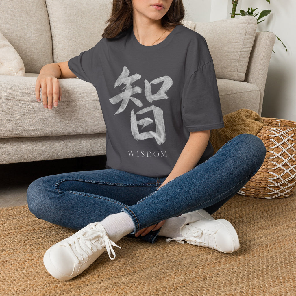 Summer Tee — Wisdom 智