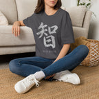 Summer Tee — Wisdom 智