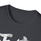 Authentic 正宗 T Shirt