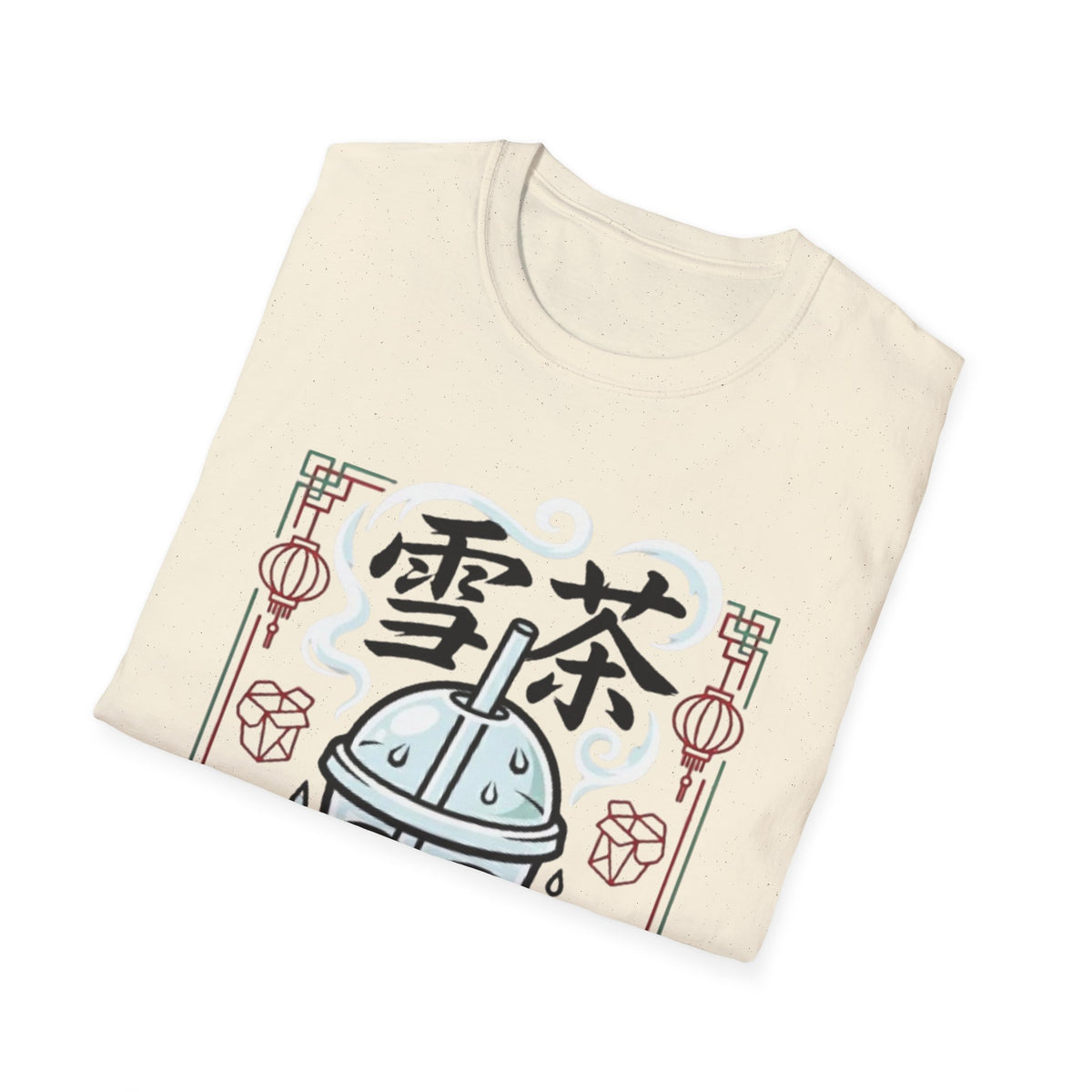 Summer Tee — Ice Tea 雪茶