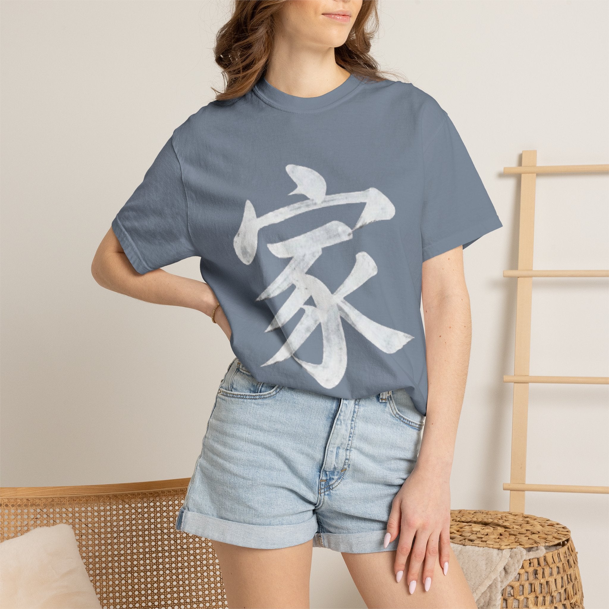 Graphic Tee — Family 家