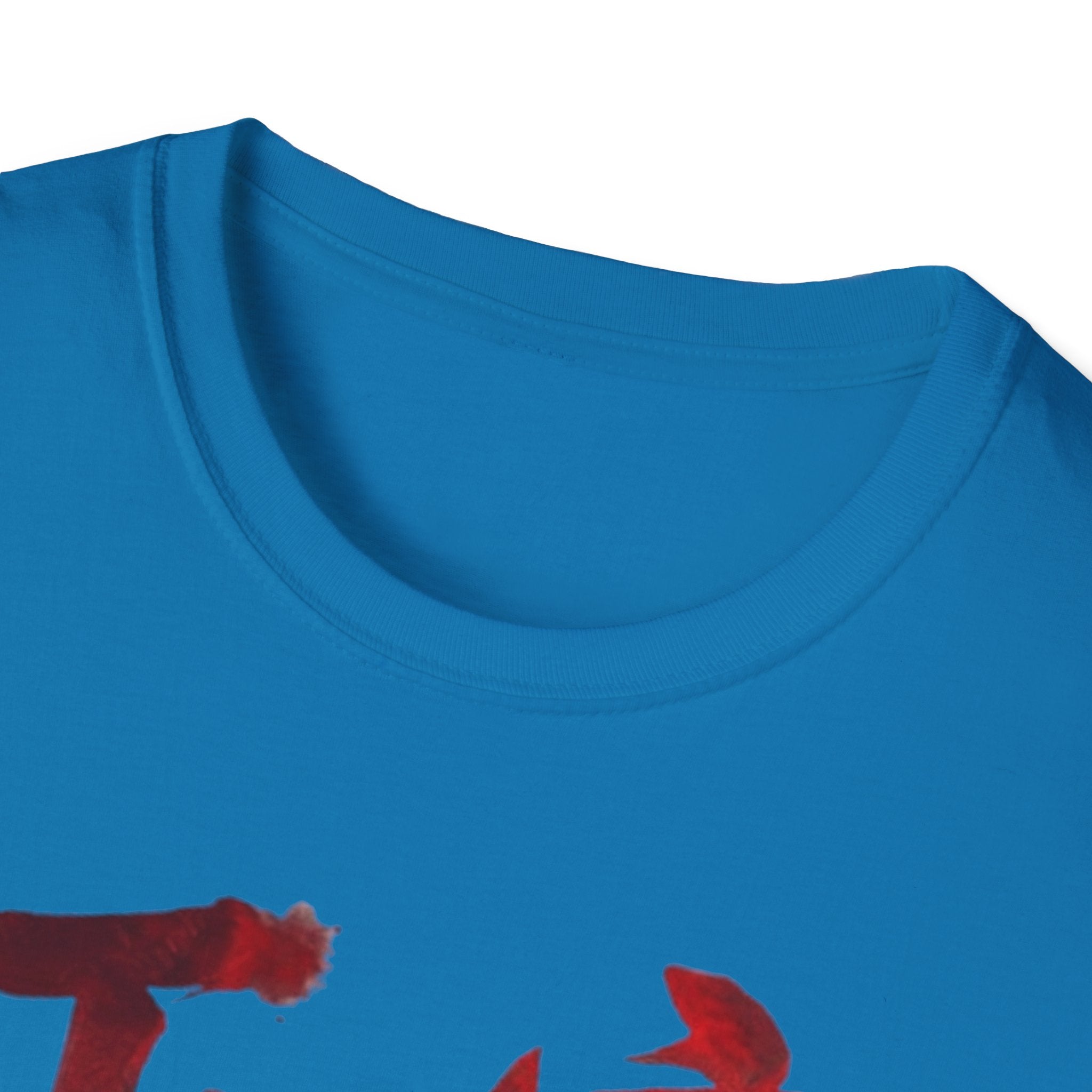 Authentic 正宗 T Shirt