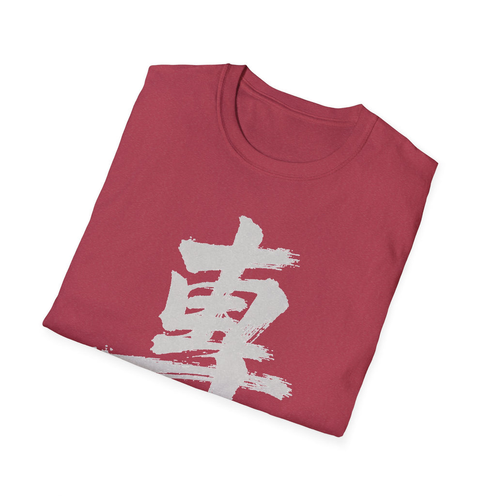 Summer Tee — Focus 專