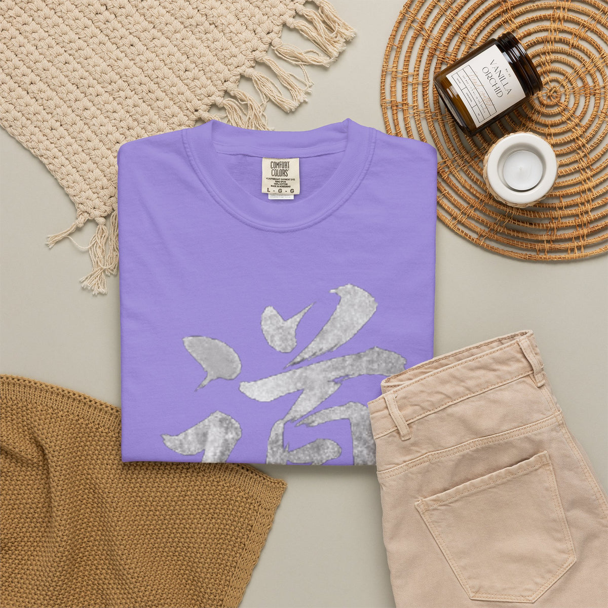 Graphic Tee — The Way 道