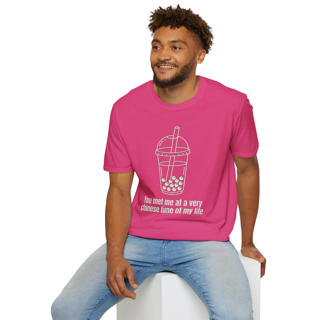 Summer Tee — You met me at a very Chinese Time of My Life