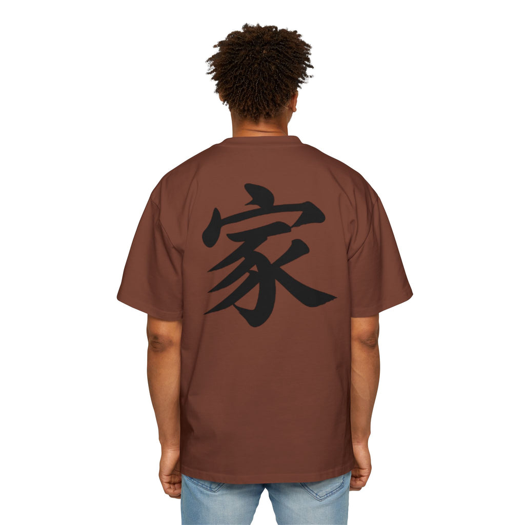 Premium Tee — Family 家