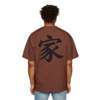 Premium Tee — Family 家