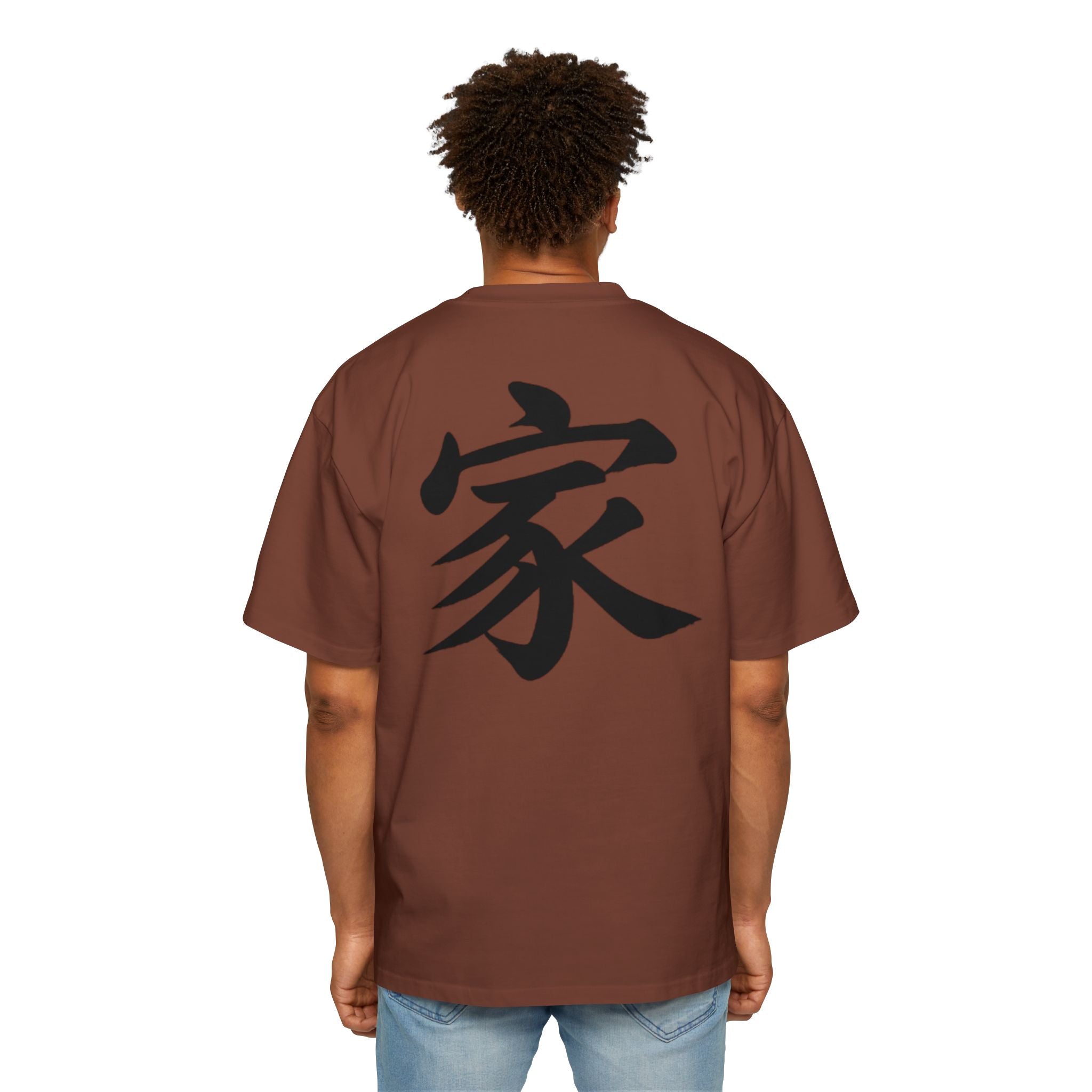 Premium Tee — Family 家