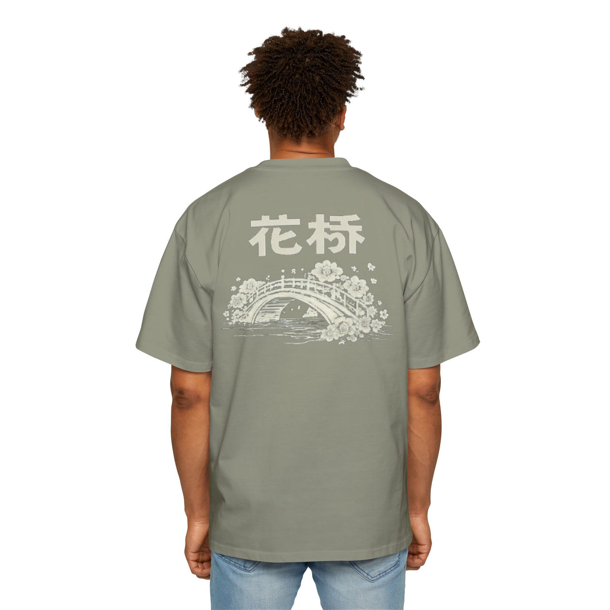 Premium Tee — Flower Bridge 花桥 (Fa Kiu)