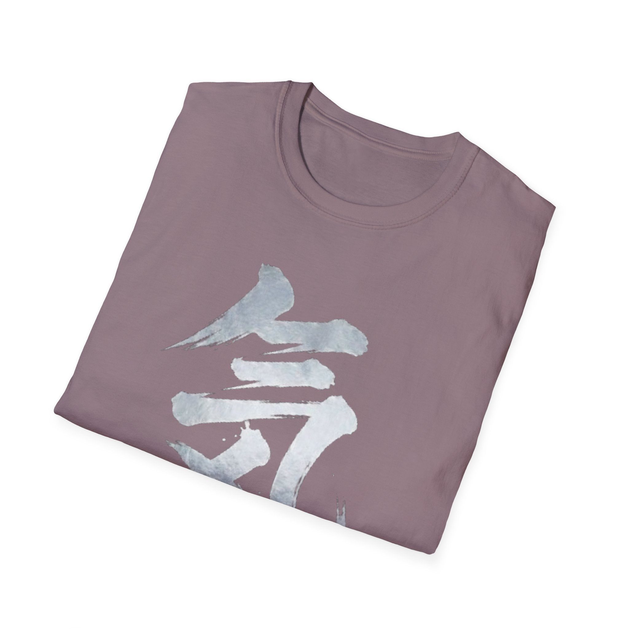 Summer Tee — Energy 気