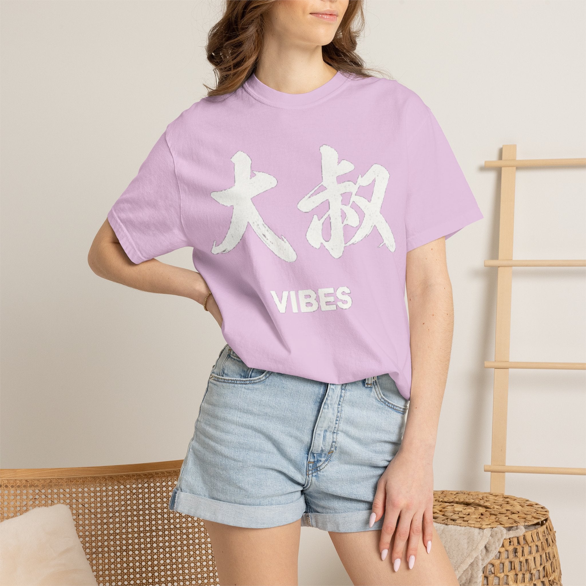 Graphic Tee — Uncle Vibes (大叔)