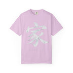 Graphic Tee — Family 家