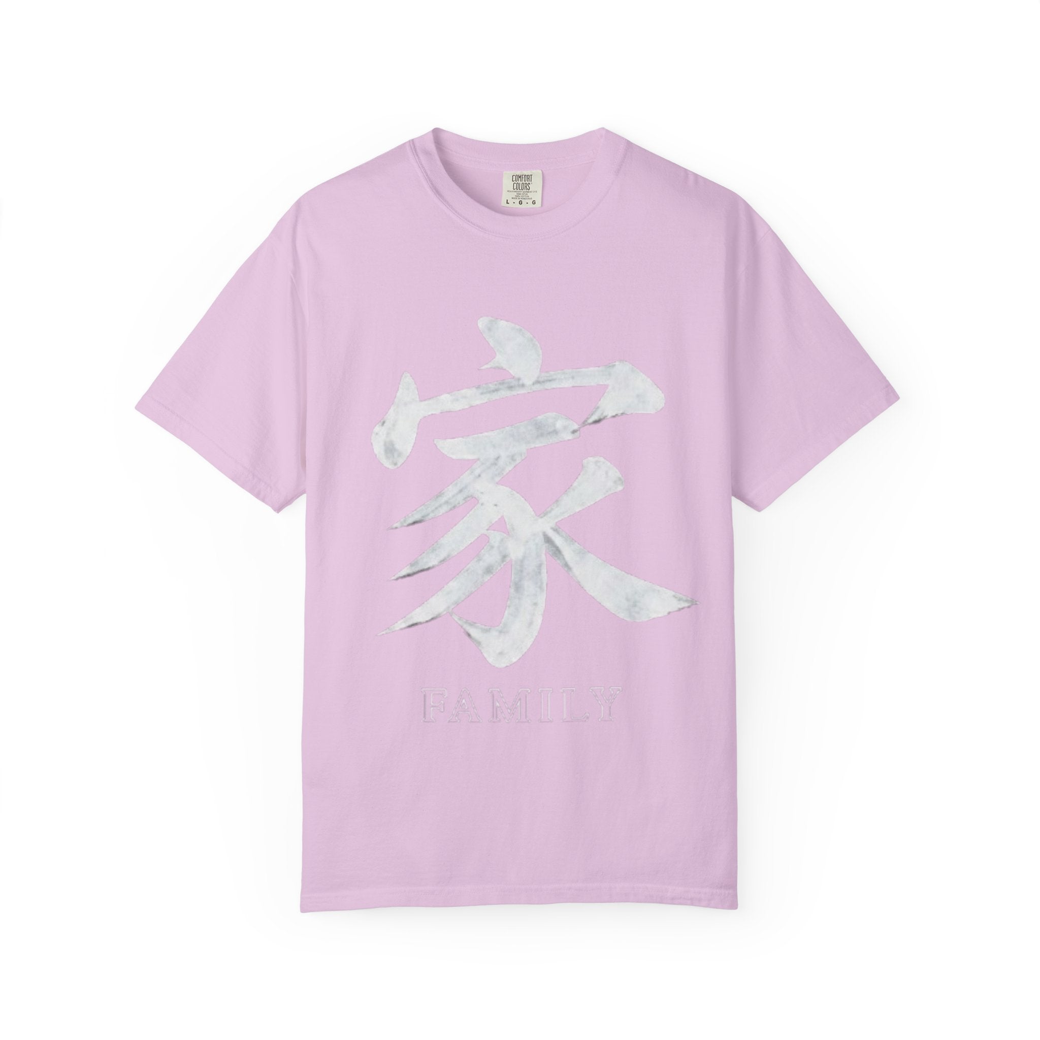 Graphic Tee — Family 家