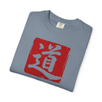 Graphic Tee - The Way 道