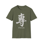 Summer Tee — Focus 專
