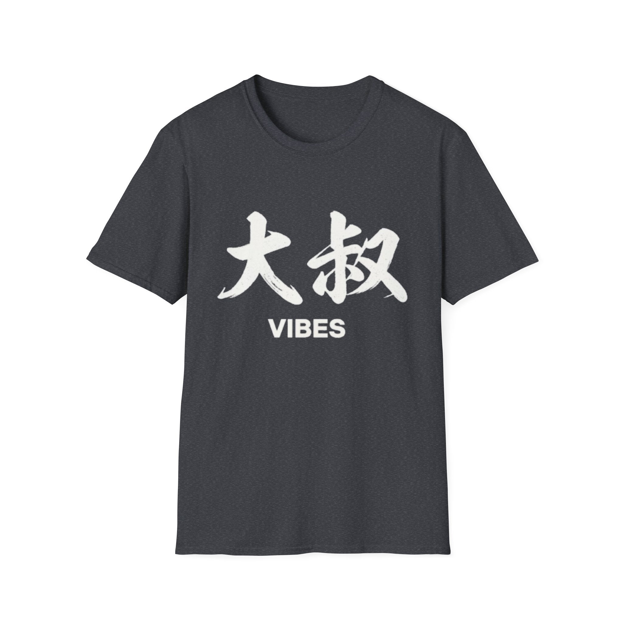 Uncle Vibes 大叔 T Shirt