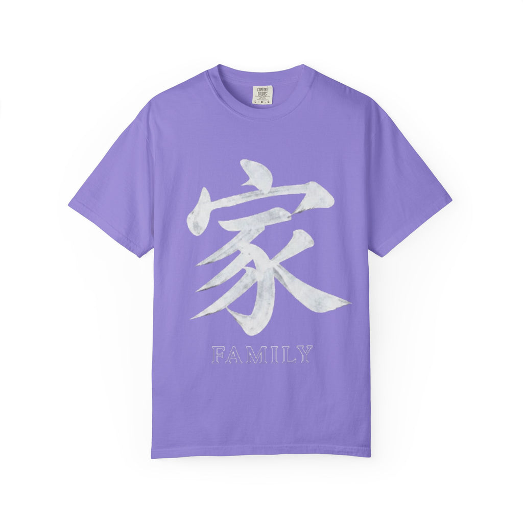 Graphic Tee — Family 家