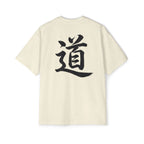 Premium Collection Oversized Graphic Tee — The Way 道