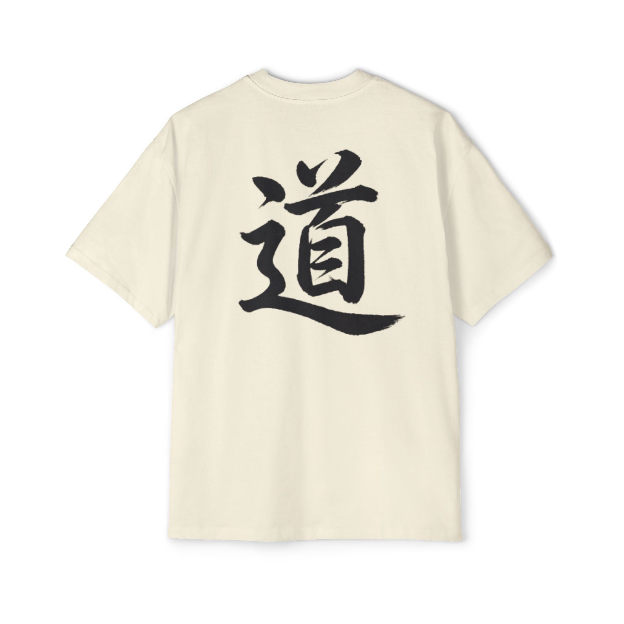Premium Collection Oversized Graphic Tee — The Way 道