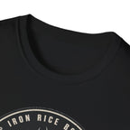 Summer Tee - Iron Rice Bowl Not Enough Rice 铁饭碗 不够饭